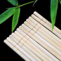 一次性筷子天然竹筷卫生筷 环保方便筷包装带牙签筷子