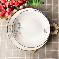 6/8装陶瓷餐盘家用网红菜盘子圆形餐盘菜碟子吃饭大盘子简约饭盘