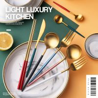 北欧西餐刀叉不锈钢 葡萄牙高档勺餐具全套欧式主餐刀具三件套