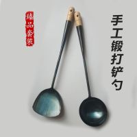 手工铁锅铲铁勺蛋饺勺木柄加长铲勺套装家用炒菜铲子勺子传统熟铁