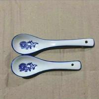 兰州拉面饭店专用青花瓷勺子拉面汤勺长勺子包