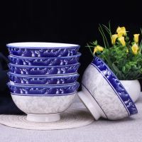 陶瓷碗家用米饭碗10个套装中式青花瓷碗小碗单个吃饭碗五寸