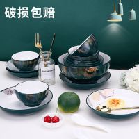 北用碗套装吃饭欧式陶瓷碗创意面碗防烫加厚饭碗南瓜碗瓷碗