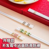 陶瓷长筷子10双礼品套装陶瓷筷子家用高档防滑防霉象牙筷子