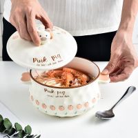 创意家用泡面碗带盖单个碗学生易清洗方便面大汤碗家用陶瓷面碗