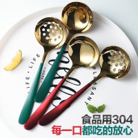 网红套装不锈钢汤勺祖母绿勺子北欧风家用加长柄勺汤匙调羹