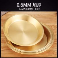 加厚铜盘纯铜圆形盘蒸鸡铜盘蒸鱼木桶铜盘蒸糕小龙虾盘厚实圆铜盘