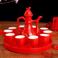中式婚礼婚庆用品交杯酒结婚敬酒杯酒壶喜庆陶瓷分酒器红酒具套装