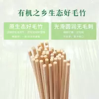 1000双起一次性筷子外卖筷卫生筷快餐竹筷圆筷双生筷包装