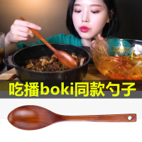 韩国吃播boki同款勺子木质餐具日式长柄饭勺超大号汤勺盘子手拿碟