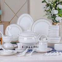 陶瓷器碗10个 礼品骨瓷餐具套装 家用碗盘 碗碟 碗筷碗组合
