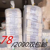 大批量2000双一次性筷子竹筷子早餐饭店酒店商用圆筷子