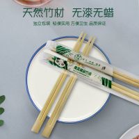 家用外卖一次性双生无节竹筷子饭店小吃快餐专用卫生环保整箱餐具