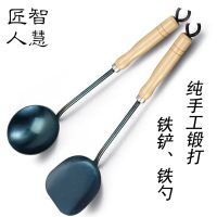 手工锻打铁锅铲铁铲铁勺老式传统铲勺套装厨房铲子勺子加长厨师用