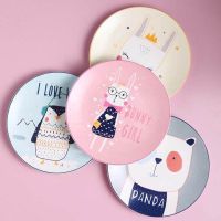 北欧ins网红餐具套装创意西餐牛排可爱盘子菜盘家用少女心碟子