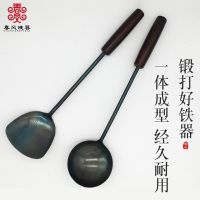铁器 手工铁铲铁勺 传统铁锅炒锅用健康加长木柄炒菜铲勺