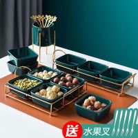 北欧祖母绿轻奢水果盘陶瓷分格果碟点心小吃盘可放零食坚果瓜子篮