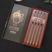 红木筷子小叶紫檀高档实木原木筷子家用10双装家庭装