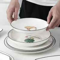 陶瓷盘子6个装家用菜盘子菜碟创意饭盘圆形水果深盘简约餐具套装