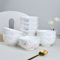 特价10个装4.5/5英寸多用碗家用陶瓷餐具米饭碗吃饭碗适用微波炉