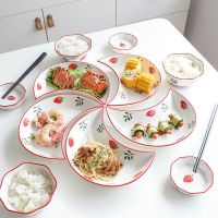 网红月亮盘子拼盘套装组合团圆碗碟陶瓷餐具家庭聚餐盘摆盘碗筷勺