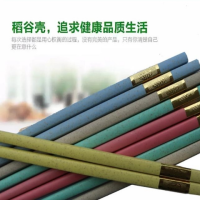 金福稻壳筷子环保稻谷壳筷子稻壳餐具可降解不发霉合金筷子