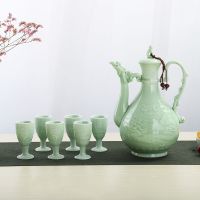 青瓷白酒酒具套装家用陶瓷酒壶黄酒高脚小酒杯分酒器套件古典简约