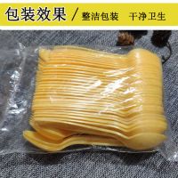 一次性小勺塑料大黄勺外卖打包勺子冰淇凌勺甜品勺盖饭勺