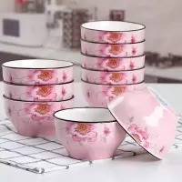 饭碗家用10个4.5英寸吃饭碗彩色日式个性陶瓷小碗粉色瓷碗