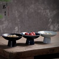 中式高脚盘创意陶瓷茶几茶点果盘点心零食水果瓜子糖果客厅干果盘