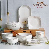 玉珑精品陶瓷盘子碗家用套装组合简约创意餐具碟子米饭碗面碗鱼盘
