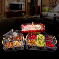 欧式干果盒分格带盖创意家用客厅糖果盒零食瓜子坚果干果盘水果盘