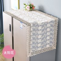 冰箱盖布巾单开对双开门洗衣机罩巾冰箱蕾丝盖巾遮盖防尘布|太阳花(无兜) 70*175cm(双开门冰箱可用)