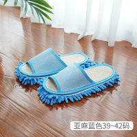 家务抹布拖鞋脚拖把可拆洗懒人擦地鞋机洗托地擦地拖鞋脚拖把