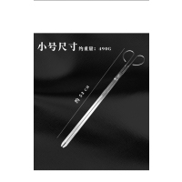 不锈钢老火钳家用加长小大号长柄蜂窝煤球带便拾物器厕所捡垃圾夹|不锈钢火钳53厘米方卡