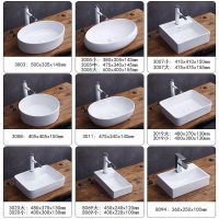 台上盆卫生间台上洗手盆小型阳台小尺寸面盆单盆超薄陶瓷洗脸台盆