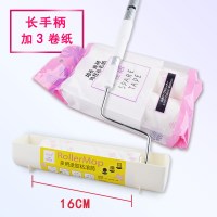 加长可撕式粘毛器滚筒粘尘纸毡毛器头发地板大号衣服瓷砖粘毛滚|长手柄+3卷16厘米地板纸