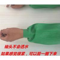 加长乳胶防水袖套耐酸碱套袖橡胶护袖食堂厨房防油污渔业水产袖套