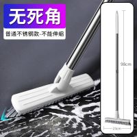 卫生间刷地刷子特硬毛地刷器浴室瓷砖长柄清洁地刷洗厕所大地板刷|三角缝隙刷