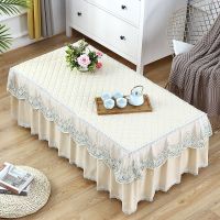 茶几罩蕾丝长方形客厅茶几套欧式桌子布盖巾加厚防滑上档次|欧尚米-布边[送防水桌布] 宽50*长120*高40cm