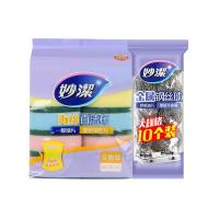 海绵布10片钢丝球10只厨房神器清洁球洗碗神器刷碗神器|海绵布10片+钢丝球10只