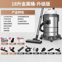 吸尘器家用小型大功率大吸力静音车用手持式全自动除尘器|18l升级版+11件套+尘隔
