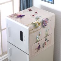 棉麻印花冰箱盖布遮盖防尘布滚筒洗衣机冰箱盖巾微波炉烤箱|家和-吉祥锦鲤 50*135厘米冰箱/洗衣机