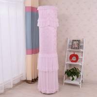 送遥控器罩格力i铂i酷柜机专用空调罩套立式圆形圆柱|花团锦簇粉色全包 帝尊统帅新帝尊