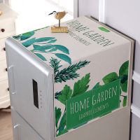 棉麻印花冰箱盖布遮盖防尘布滚筒洗衣机冰箱盖巾微波炉烤箱|绿树叶 薄款双开冰箱55*165厘米