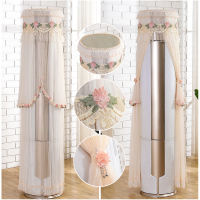 空调罩圆形格力美的奥克斯海尔立式客厅柜机罩圆柱开机不取|春风十里-米色 美的制冷王/智能王/舒适星/M刻