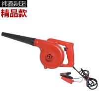 12v除尘器电瓶吹风机车载24v小型大功率烧烤鼓风机|精品12V600W5米线