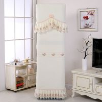 空调罩柜机柜式客厅立式格力美的开机不取2匹3p空调套|风之恋-乳白色(全包) 高170宽50厚30cm