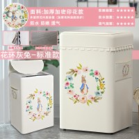 洗衣机上开翻盖波轮防水防晒盖布四面全包海尔松下美的通用|花环灰兔-波轮 上开盖6-6.5公斤