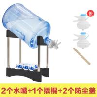 纯净装水支架倒置饮水器抽水器手压泵饮水机矿泉水龙头压水器|不锈钢加高+置物架(黑)+2水嘴